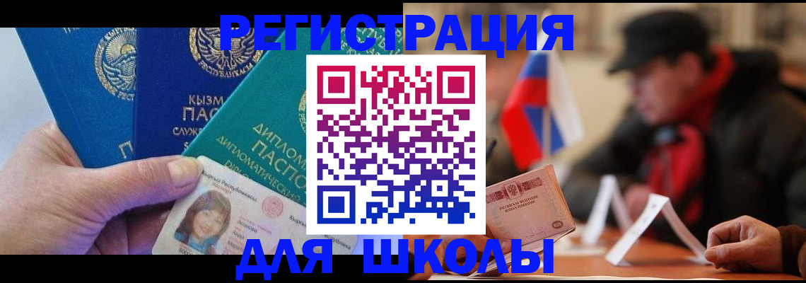 пропишу в квартире в Гусеве