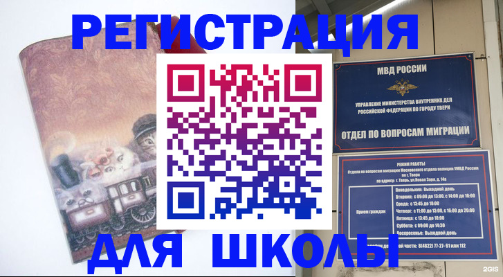 пропишу в квартире в Гусеве